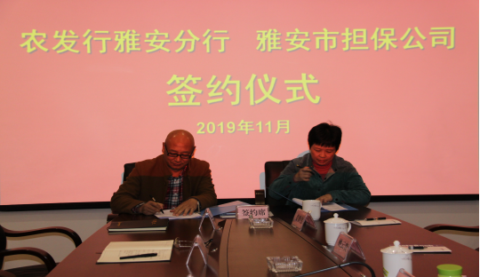 _(chung)yȺ Gɫl(f)չʾнO(sh) Г˾cr(nng)l(f)Űзкӆf(xi)h.png